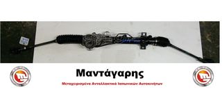 ΚΡΕΜΑΓΙΕΡΑ ΥΔΡΑΥΛΙΚΗ   HYUNDAI GETZ 1.1 (2003-2010)  57700-1C090  ΚΑΙ 57700-1C100