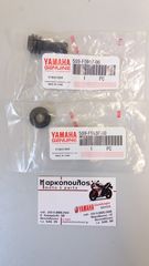 ΛΑΣΤΙΧΑΚΙΑ ΔΑΓΚΑΝΑΣ YAMAHA X-ENTER / BW'S 125