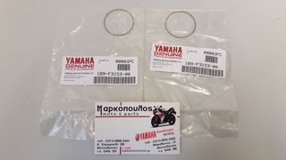ΑΣΦΑΛΕΙΑ ΚΑΛΑΜΙΟΥ YAMAHA X-MAX 125/250
