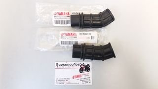 ΛΑΣΤΙΧΑ ΦΙΛΤΡΟΚΟΥΤΟΥ YAMAHA CRYPTON T110C '10-'18