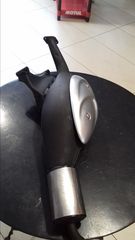 ΕΞΑΤΜΙΣΗ CILERA RANNER 50 2T ΓΝΗΣΙΑ