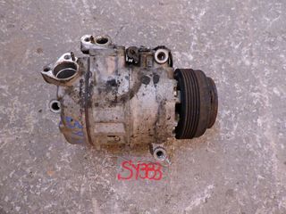 ΚΟΜΠΡΕΣΕΡ A/C BMW 325 E46 2.5 1997-2007 