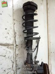 ΑΜΟΡΤΙΣΕΡ ΕΑ SKODA FABIA 1.4 16v (07-10)