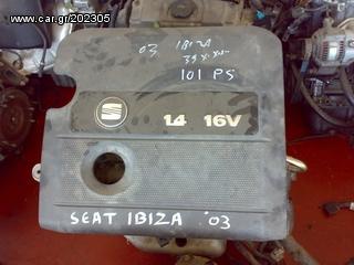 SEAT IBIZA '02-'08 ΑΝΤΑΛΛΑΚΤΙΚΑ *AUTO PLACE * ΑΦΟΙ ΞΗΡΟΣΑΒΒΙΔΗ-thumb-14