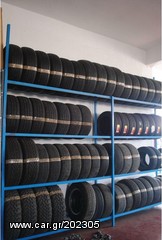 SEAT IBIZA '02-'08 ΑΝΤΑΛΛΑΚΤΙΚΑ *AUTO PLACE * ΑΦΟΙ ΞΗΡΟΣΑΒΒΙΔΗ-thumb-22