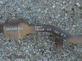 SEAT IBIZA '02-'08 ΑΝΤΑΛΛΑΚΤΙΚΑ *AUTO PLACE * ΑΦΟΙ ΞΗΡΟΣΑΒΒΙΔΗ-thumb-15