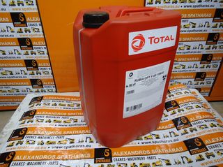 Total Rubia Optima 1100 15w-40 VDS4.5 E9 (208LT)-thumb-6