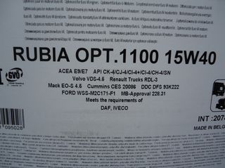 Total Rubia Optima 1100 15w-40 VDS4.5 E9 (208LT)-thumb-7
