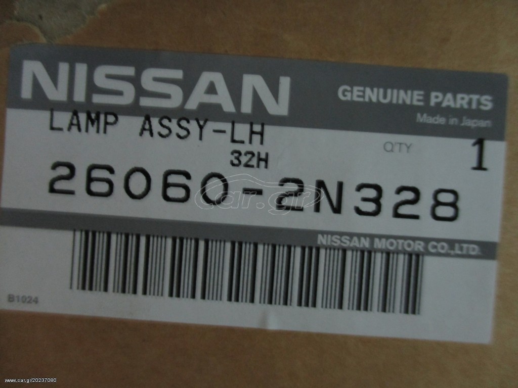 ΦΑΝΟΣ ΕΜΠΡΟΣ ΑΡΙΣΤΕΡΑ ΓΝΗΣΙΟΣ NISSAN ALMERA N15 