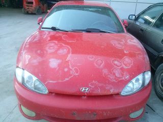 ΤΡΟΠΕΤΟ ΜΠΡΟΣΤΙΝΟ HYUNDAI COUPE 97-99