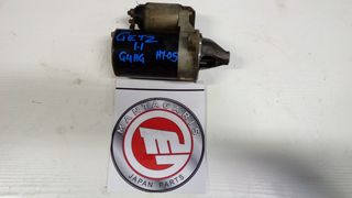 ΜΙΖΑ STARTER HYUNDAI GETZ 1.1 (2003-2010) [36100-02555]