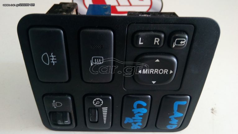 ΔΙΑΚΟΠΤΕΣ ΔΙΑΦΟΡΟΙ   TOYOTA LAND CRUISER 120 (2004->)    (ΗΛΕΚΤΡΙΚΟΙ ΚΑΘΡΕΠΤΕΣ, ALARM, ΚΤΛ)