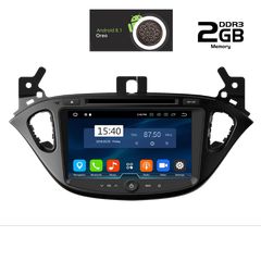 Multimedia OEM για OPEL CORSA E mod. '14>-thumb-1
