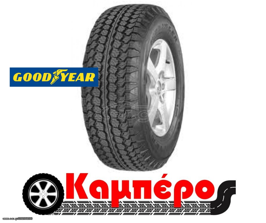 ΠΡΟΣΦΟΡΑ ΕΛΑΣΤΙΚΟ GOODYEAR 205R16 WRANGLER ATS 
