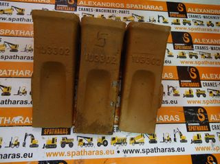 ΝΥΧΙΑ-TEETH 1U3302 CATERPILLAR-thumb-1