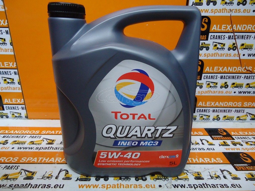 TOTAL Ineo C3 5W-40 (5LT)