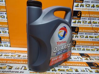 TOTAL Ineo C3 5W-40 (5LT)-thumb-1
