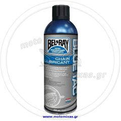 ΣΠΡΕΙ ΑΛΥΣΙΔΑΣ BEL-RAY BLUE TAC 400ML