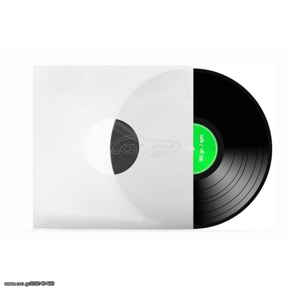 Update Καταλογος Με Τα 7'' Vinyls....