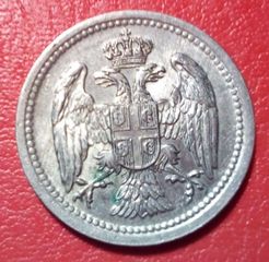 10 ΠΑΡΑ   1912 ,ΣΕΡΒΙΑ , -thumb-1