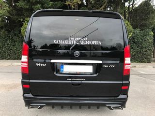 Mercedes-Benz Vito 2015 116 XL VIANO LUXURY VIP V CLAS-thumb-25