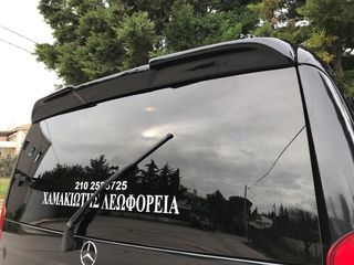 Mercedes-Benz Vito 2015 116 XL VIANO LUXURY VIP V CLAS-thumb-26