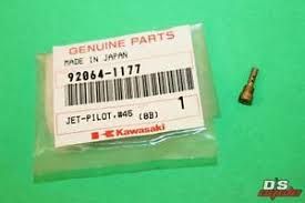 ΖΙΓΛΕΡ KAWASAKI VOULKAN 92064-1177