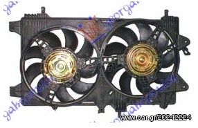 FIAT PUNTO 03-11 ΒΕΝΤΙΛΑΤΕΡ ΨΥΓΕΙΟΥ ΚΟΜΠΛΕ 1,3-1,9 MULTIJET (ΔΙΠΛΟ)