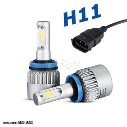 H11   S2 AUXMART - ΦΩΤΑ LED COB 36W 8000LM 9V-36V FULL CAN BUS ΣΕΤ 2 ΤΜΧ  -  OEM  2234