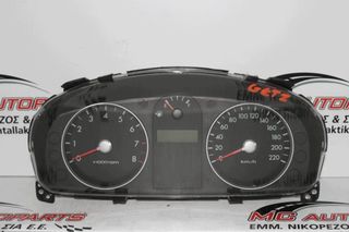 Όργανα - Κοντέρ  HYUNDAI GETZ (2006-2010) 1300cc 94005-0B150