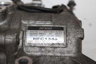 Κομπρεσέρ Air Condition  SUBARU JUSTY (2005-2010)  47280-3150 SV07C