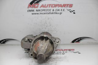 Μίζα MITSUBISHI COLT (2008-2012) MR994922