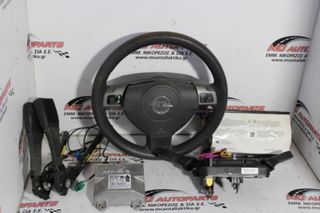 Αερόσακος  Set  OPEL ZAFIRA (2005-2012)     οδηγού με τιμόνι, ταμπλό με συνοδηγού, προεντατήρες, ταινία, εγκέφαλος