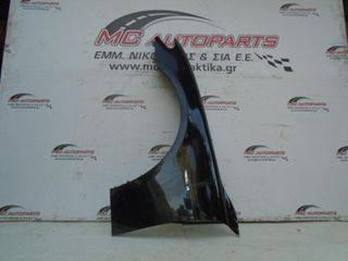 Φτερό Εμπρός Αριστερό Μαύρο BMW ΣΕΙΡΑ 7 (E65) (2002-2008)