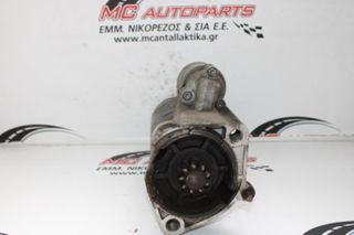 Μίζα AUDI A4 (2005-2008) 0001125053 03G911023