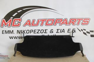 Εταζέρα  MINI COOPER R57 (2011-2014)