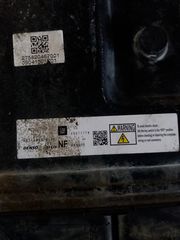 Εγκέφαλος  απο Opel Corsa, Astra h Zafira  Z1.7DTJ 55571776 MB75800-9540 