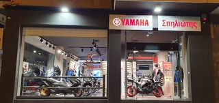 Yamaha MT-07 2026 ολα τα χρωματα! ΜΕ 300€ ΔΩΡΟΕΠΙΤΑΓΗ-thumb-11