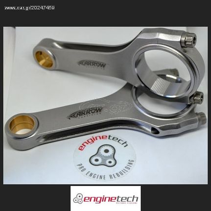 MITSUBISHI ΣΦΥΡΗΛΑΤΕΣ ΜΠΙΕΛΕΣ ARROW PRECISION