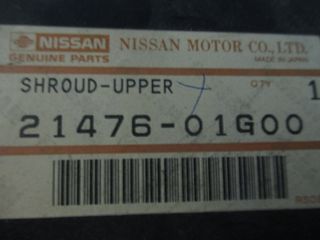 ΚΑΛΥΜΜΑ ΦΤΕΡΩΤΗΣ ΒΕΝΤΙΛΑΤΕΡ ΑΝΩ  ΓΙΑ NISSAN KING CAB D21  ΚΑΙ  TERRANO ΒΕΝΖΙΝΗ