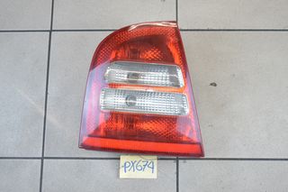 ΦΑΝΑΡΙ STOP ΠΙΣΩ+ΠΛΑΚΕΤΑ L(106945095) SKODA OCTAVIA RS 4 1998-2005