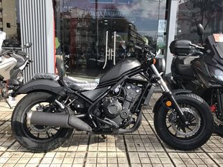 Honda Rebel 2026 REBEL 500-thumb-1