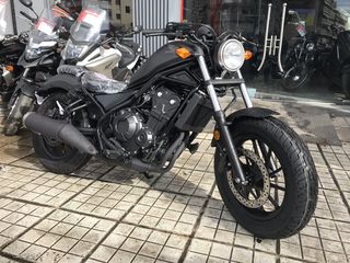 Honda Rebel 2026 REBEL 500-thumb-2