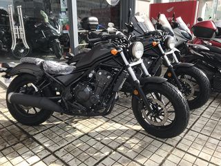 Honda Rebel 2026 REBEL 500-thumb-10