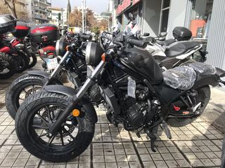 Honda Rebel 2026 REBEL 500-thumb-11