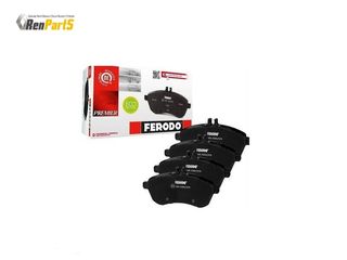 ΣΕΤ ΤΑΚΑΚΙΑ ΕΜΠΡΟΣ FRONT BRAKE PADS FIAT 500 CITROEN NEMO PEUGEOT BIPPER FIAT FIORINO FERODO ΑΝΤΑΛΛΑΚΤΙΚΟ