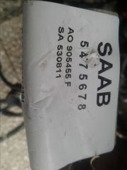 SAAB 9.3 - ΚΑΜΠΡΙΟ-ΣΕΝΤΑΝ  ΠΛΕΞΟΥΔΑ ΚΙΝΗΤΗΡΑ-Β207R-thumb-4