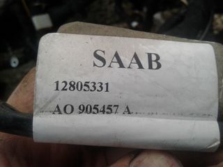 SAAB 9.3 - ΚΑΜΠΡΙΟ-ΣΕΝΤΑΝ  ΠΛΕΞΟΥΔΑ ΚΙΝΗΤΗΡΑ-Β207R-thumb-5