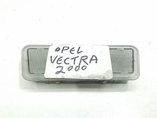 Μπλαφονίερα Οροφής OPEL VECTRA Sedan / 4dr 1999 - 2002 ( B ) 1.6 GL (F19)  ( 16 SV  ) (82 hp ) Βενζίνη #09153192