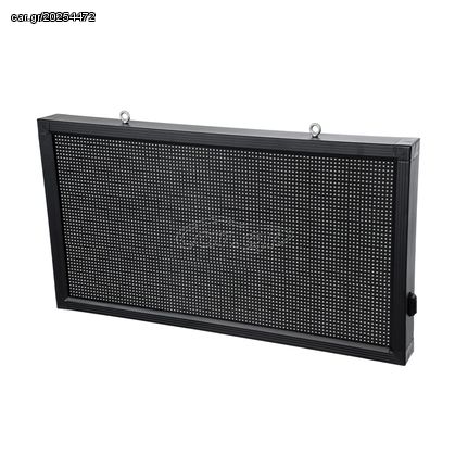 GloboStar® DISPLAY 90809 LED Scrolling Display 96x48cm - Κυλιόμενη Ψηφιακή Πινακίδα / Επιγραφή Μονής Όψης P10 LED SMD AC 220-240V - Λειτουργία μέσω Wi-Fi με Εφαρμογή APP - Αισθήτηρας Θερμοκρασίας και